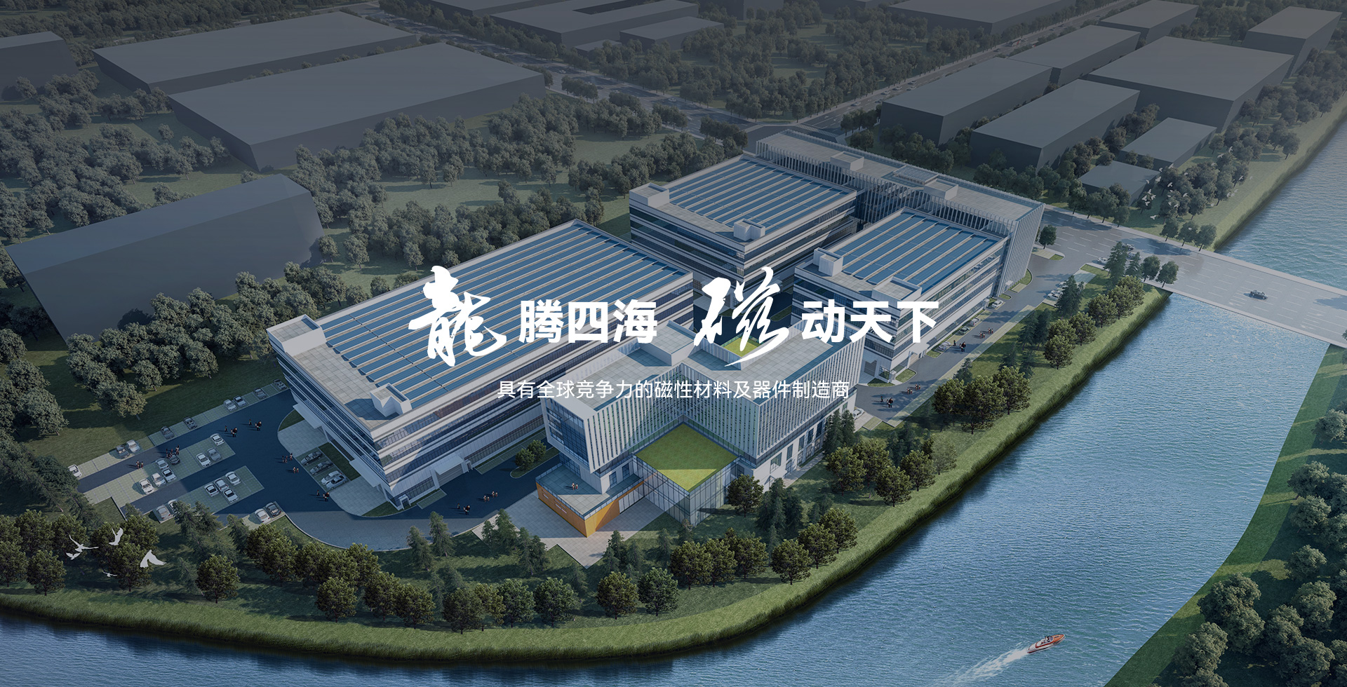 79.8x2m天然氣燒粘土保溫磚節(jié)能生產(chǎn)線(日產(chǎn)150噸，能耗30m3/噸)